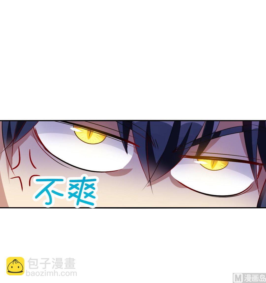 第2季82话-第366话