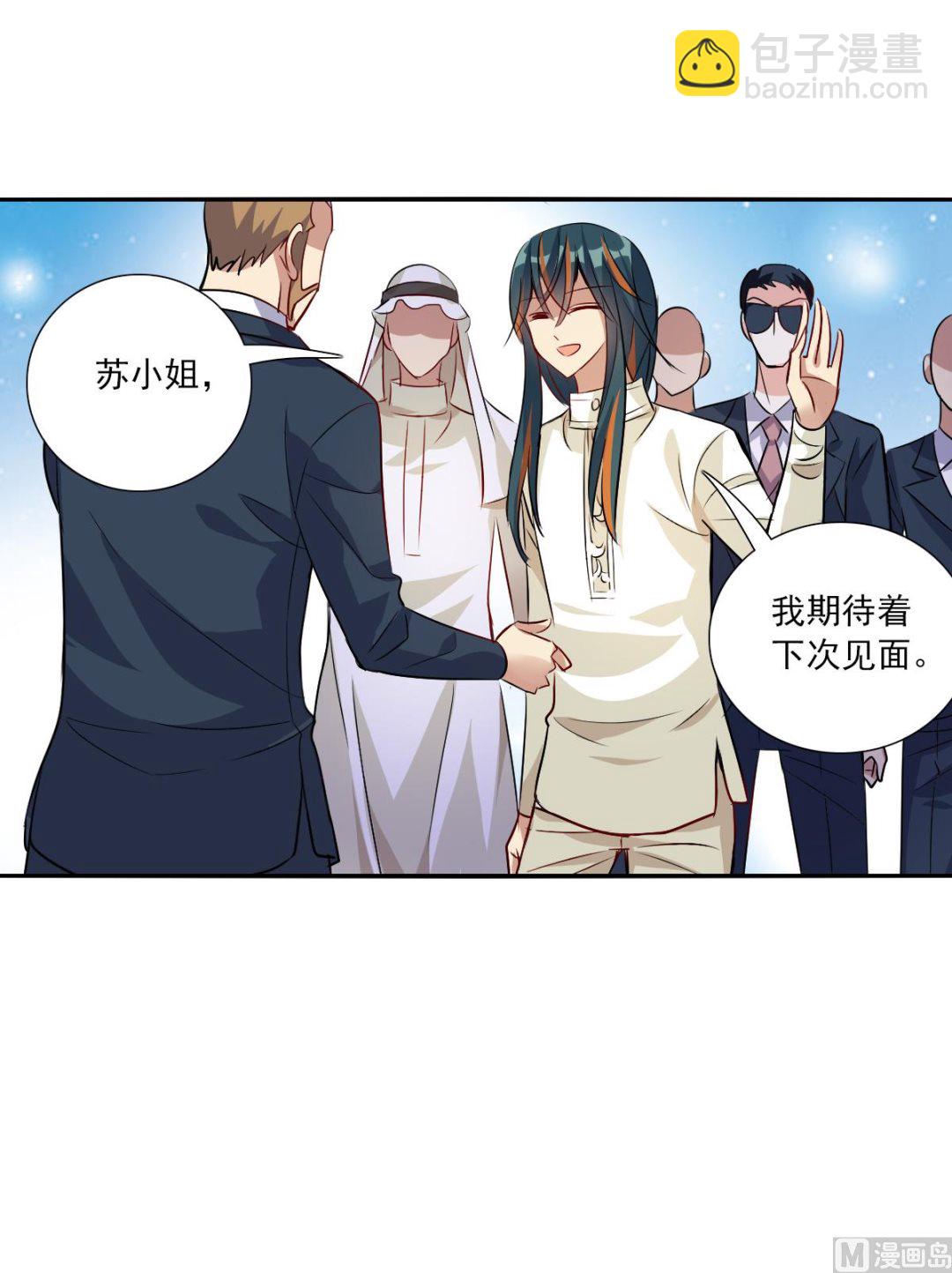 第2季82话-第366话