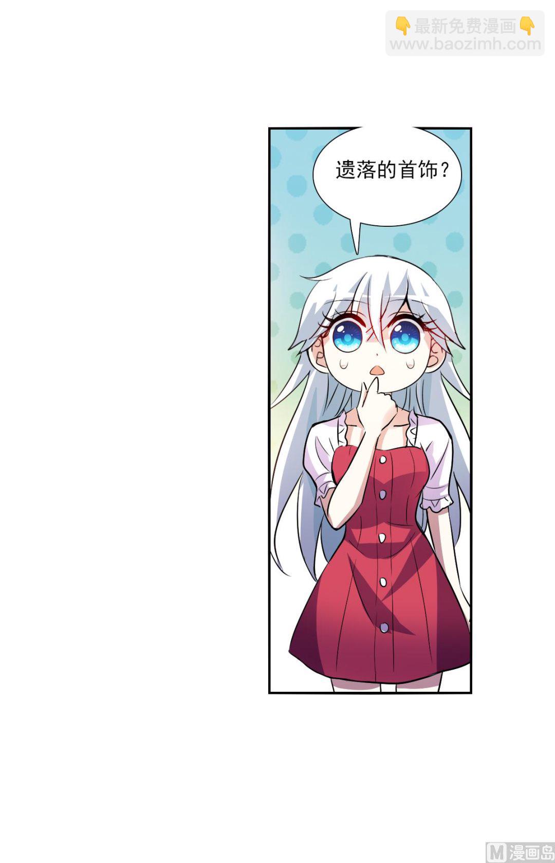 第2季82话-第366话