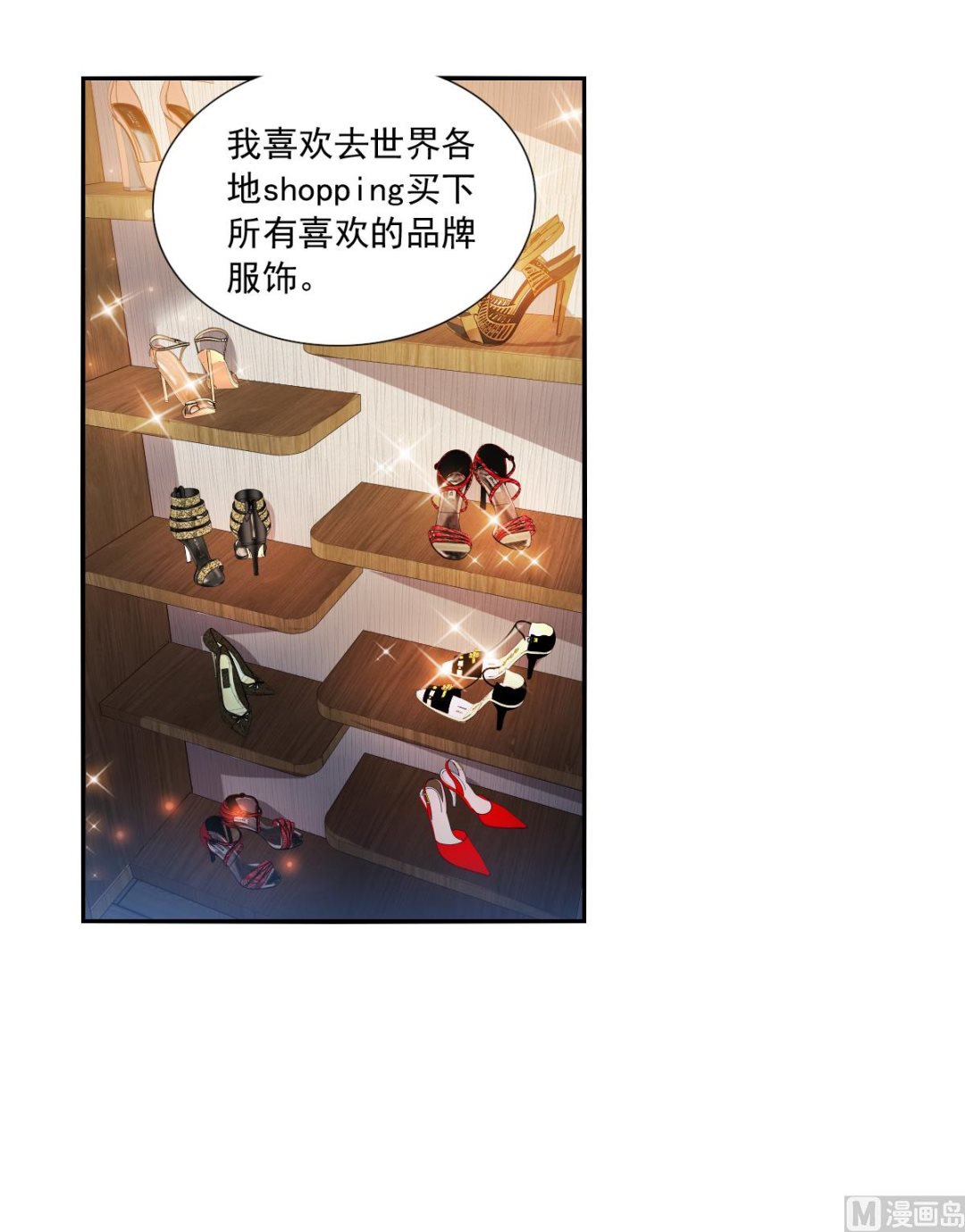 第2季84话-第368话