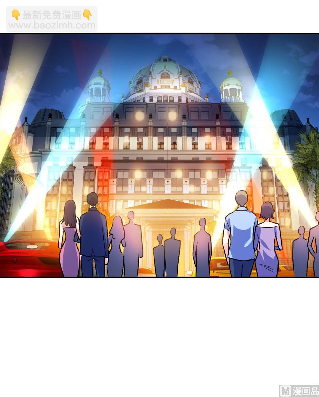 第2季84话-第368话