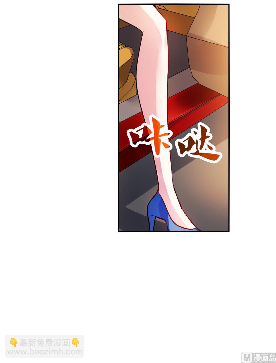 第2季84话-第368话
