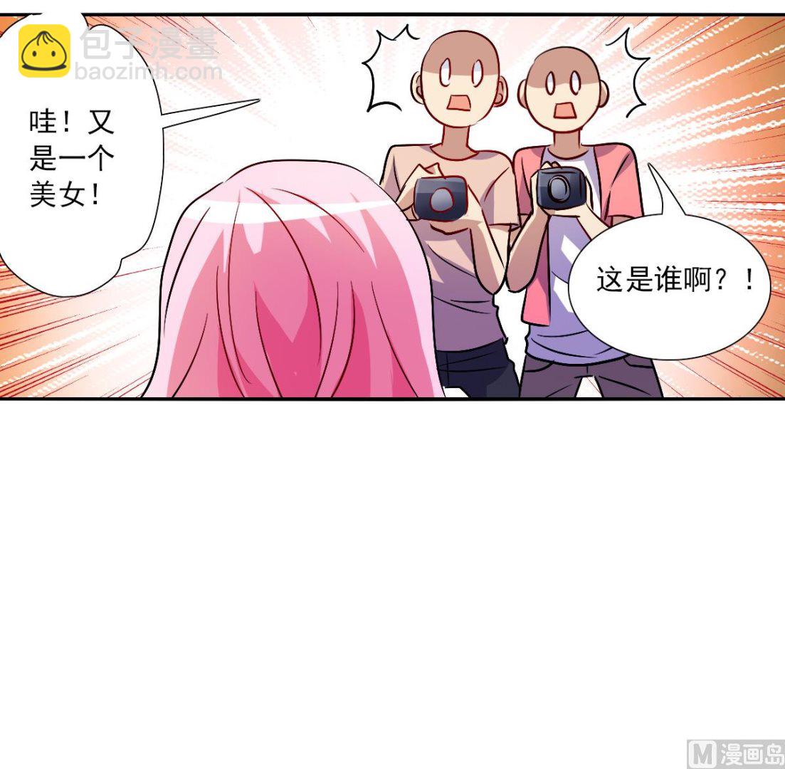 第2季84话-第368话