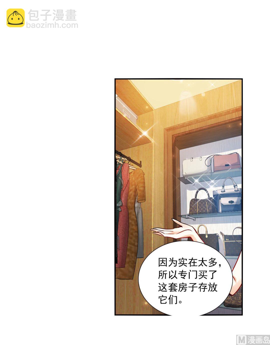 第2季84话-第368话