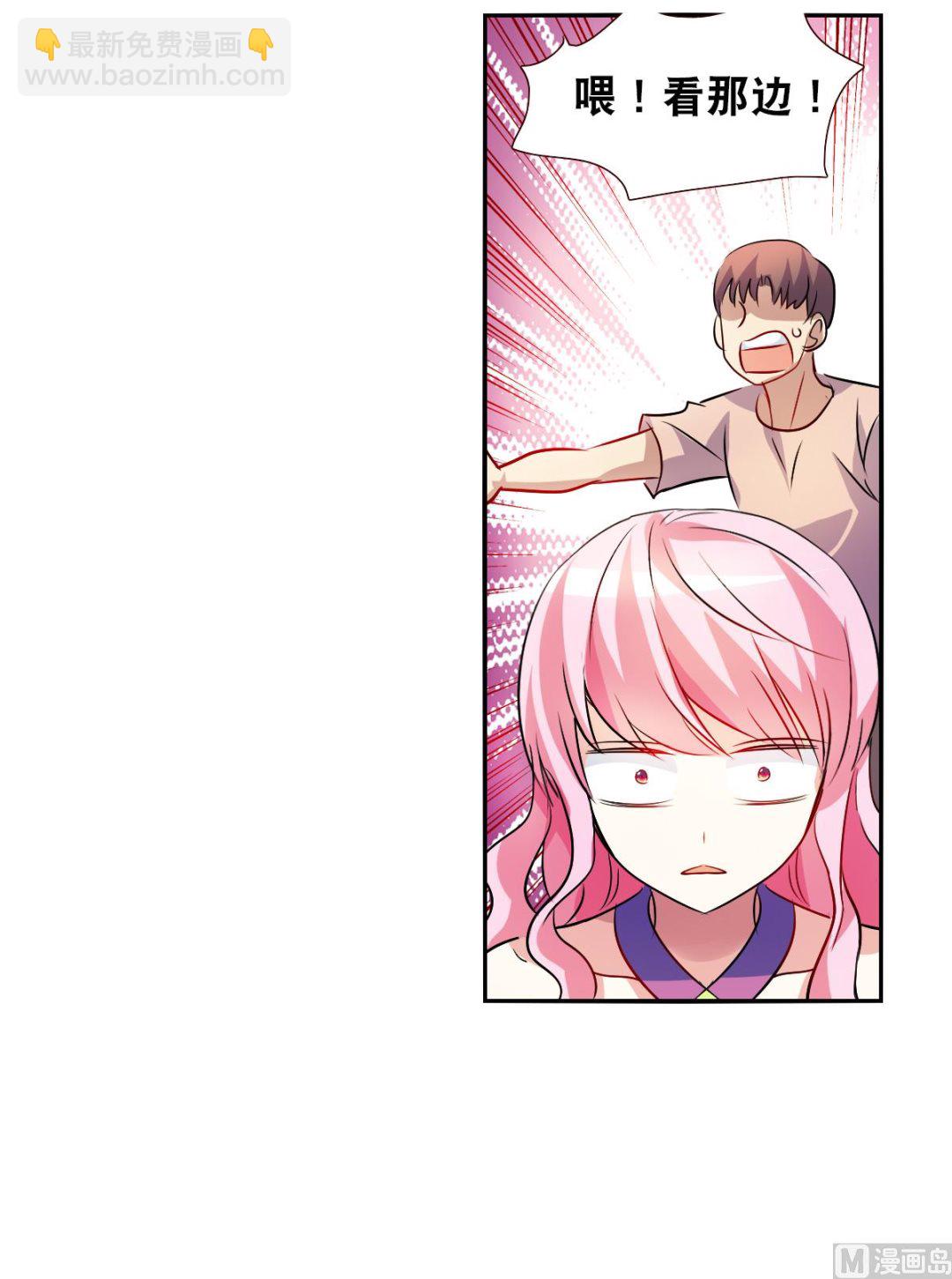 第2季84话-第368话