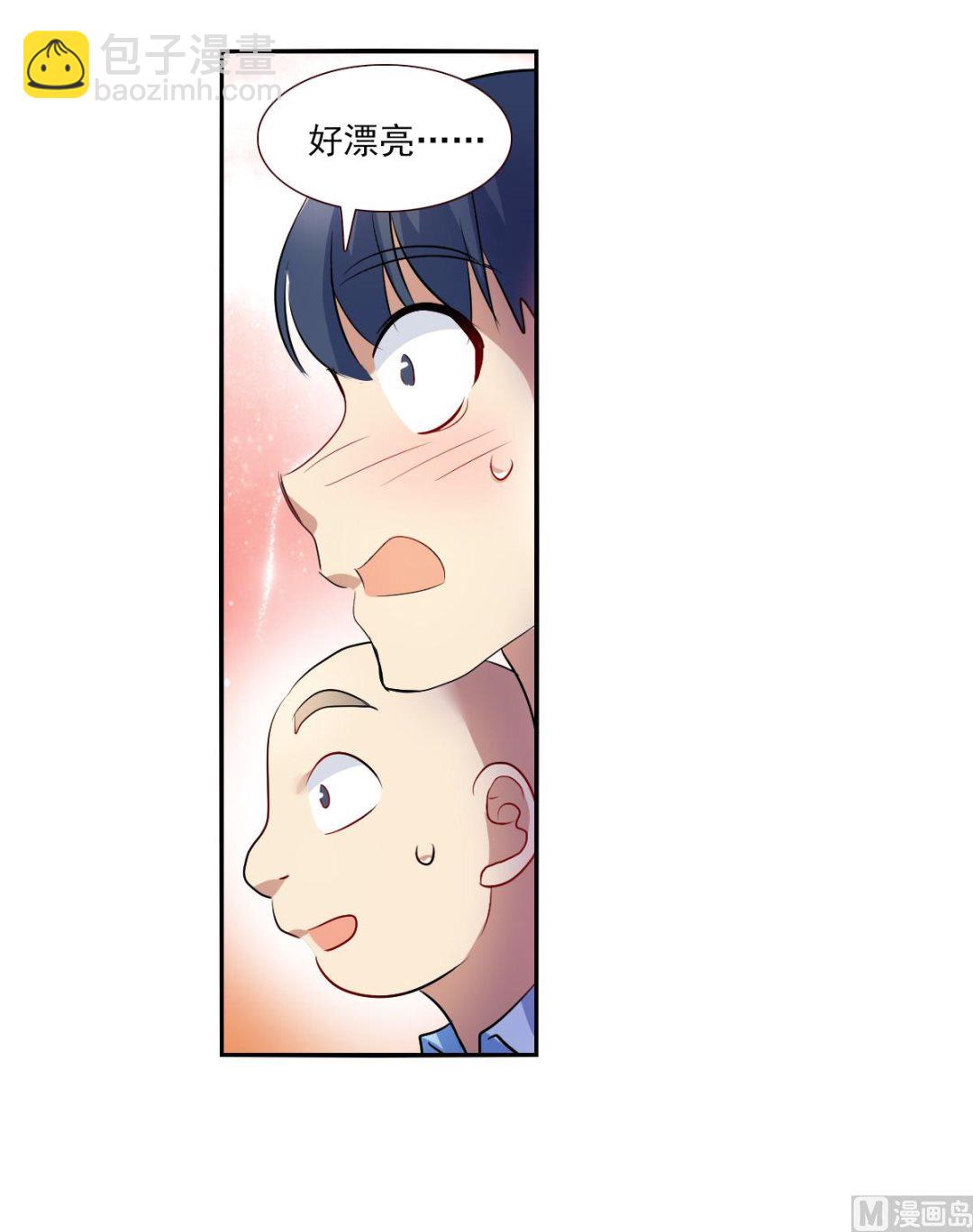 第2季84话-第368话