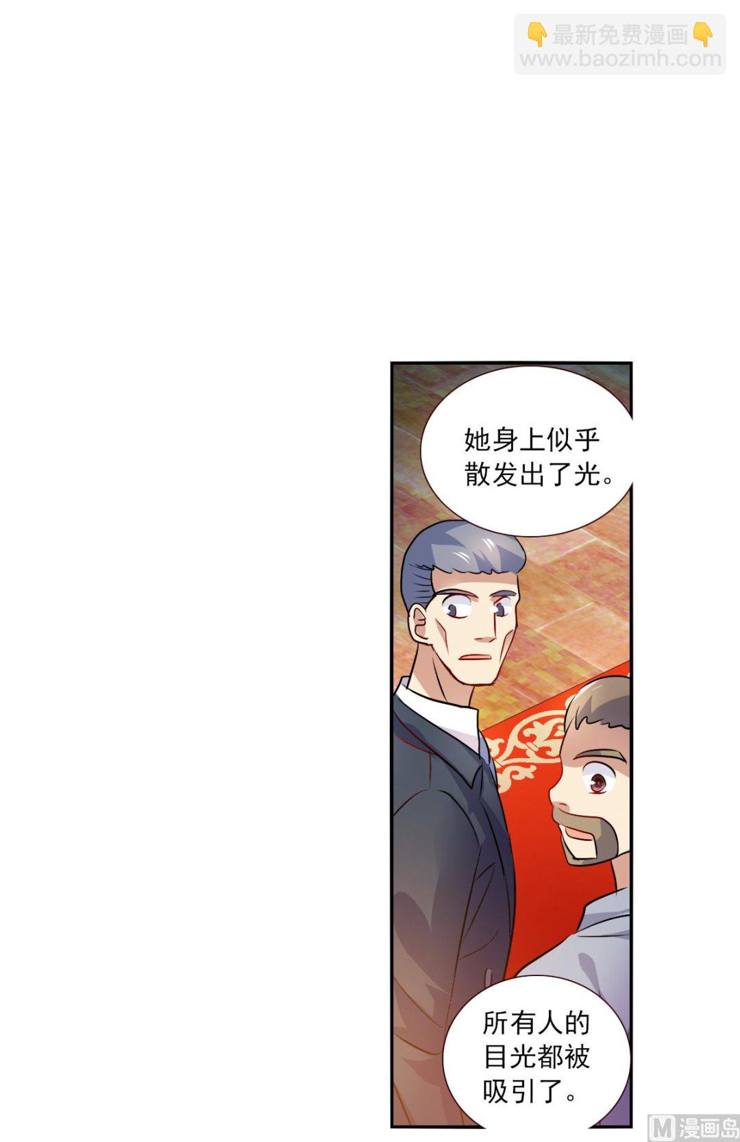 第2季84话-第368话