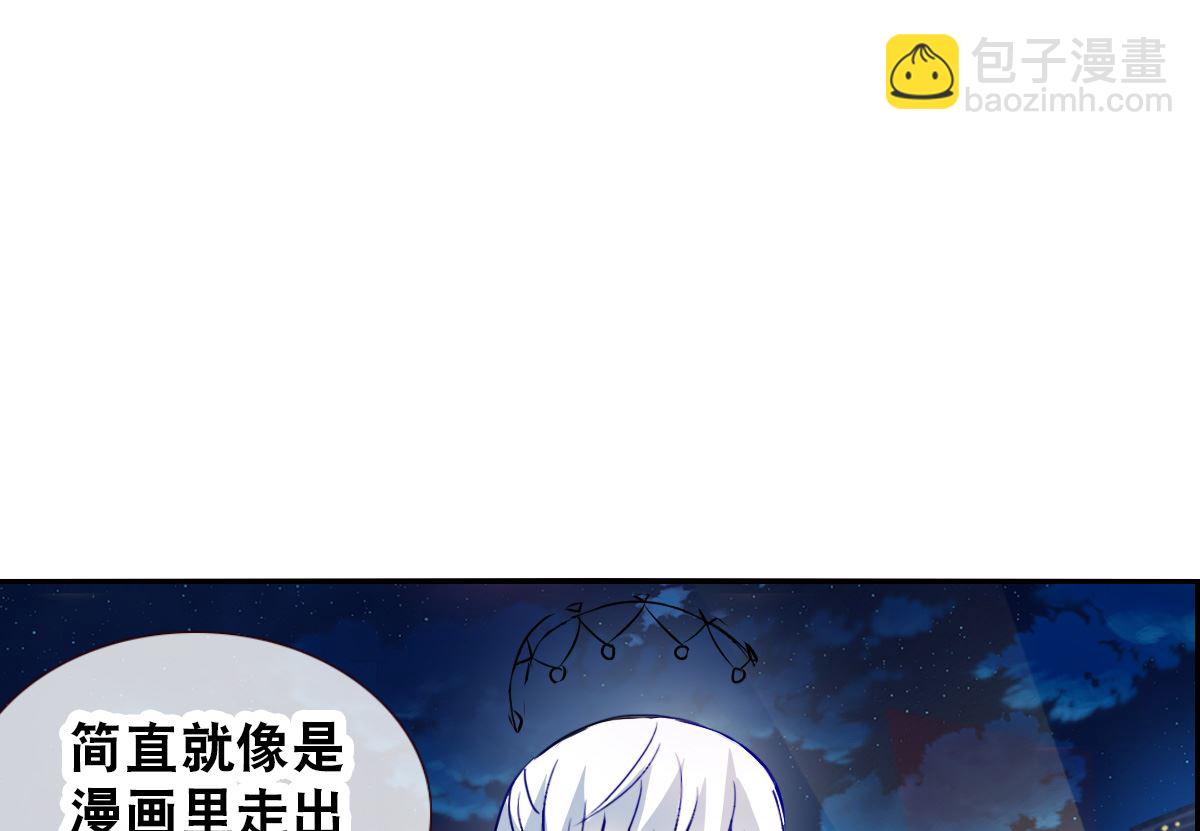 第2季84话-第368话