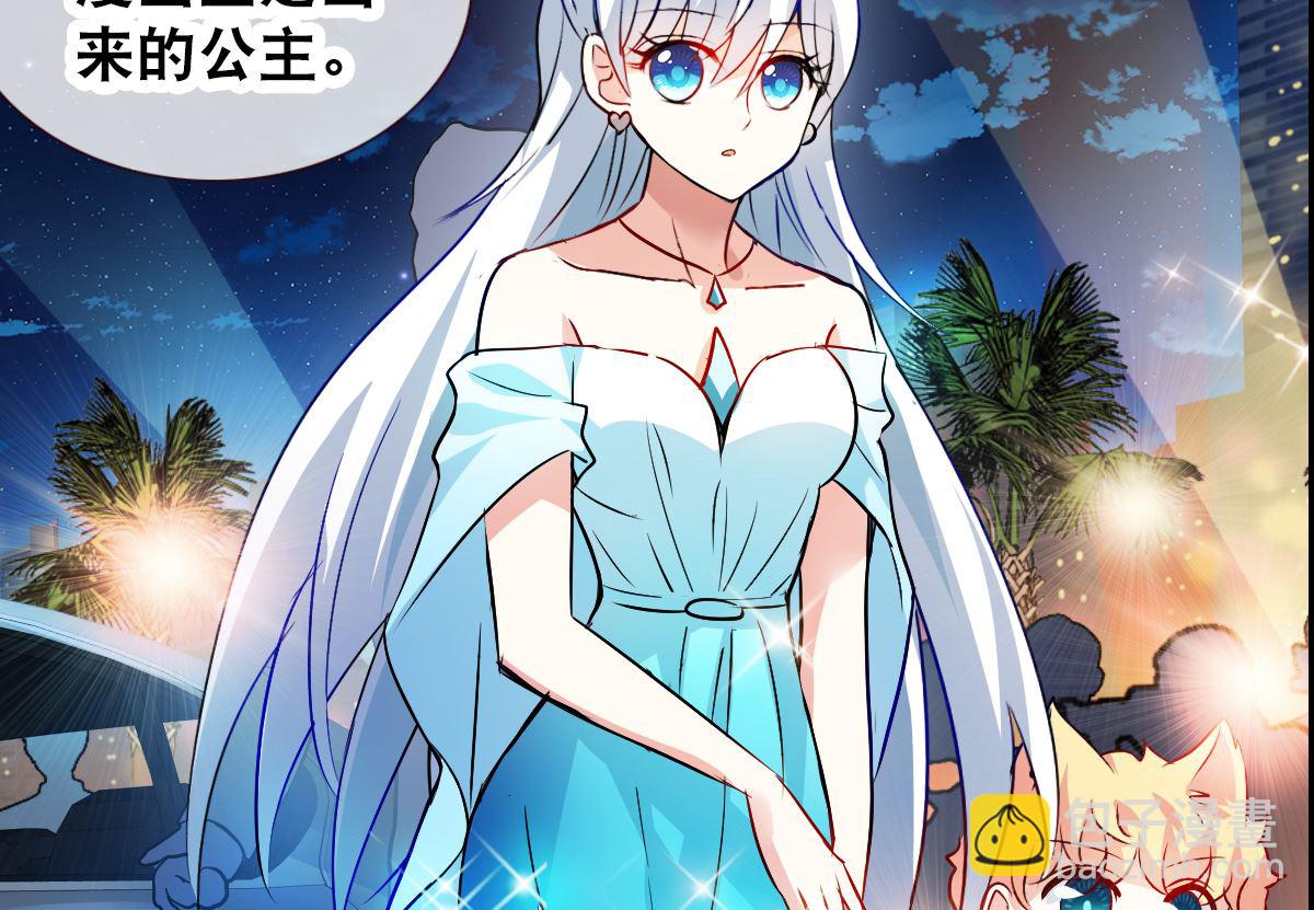 第2季84话-第368话
