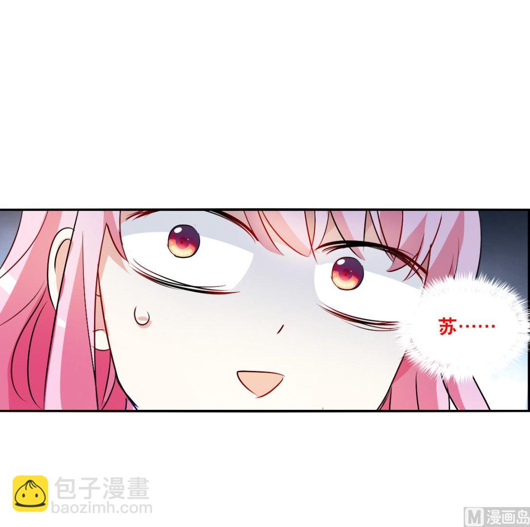 第2季84话-第368话
