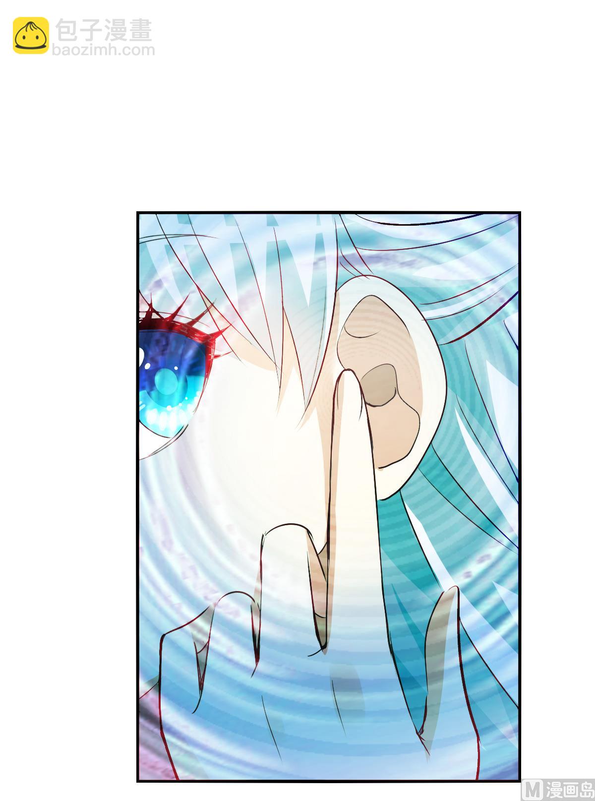 第2季86话-第370话