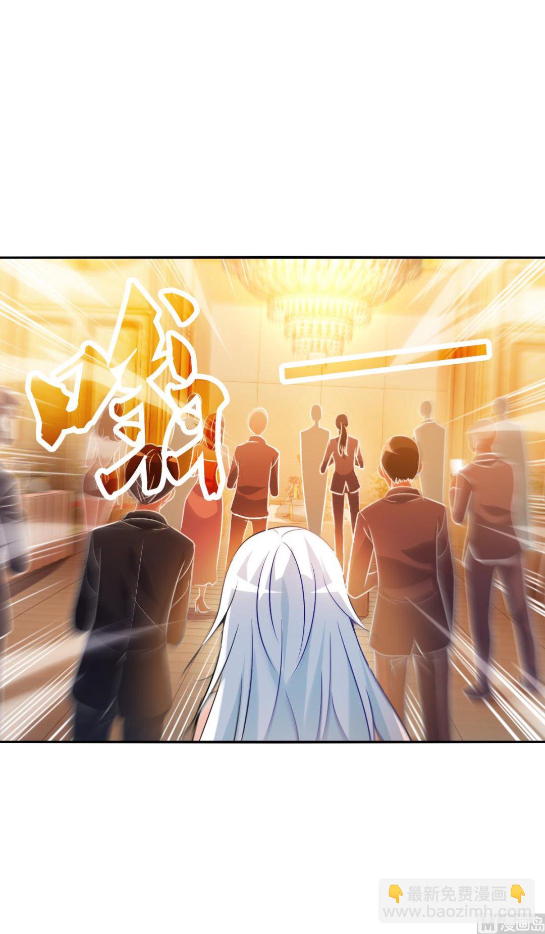 第2季86话-第370话