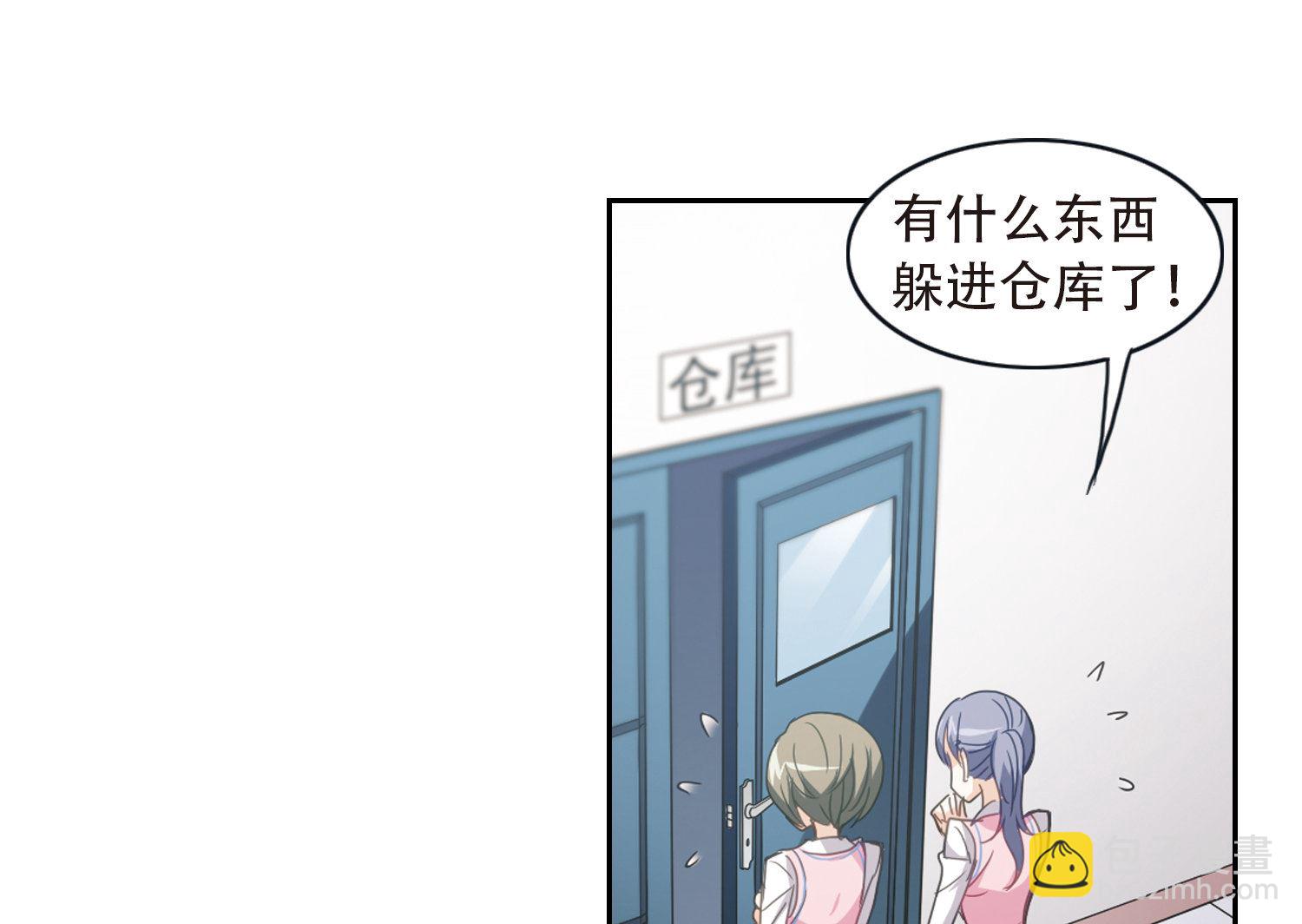第38话-第38话