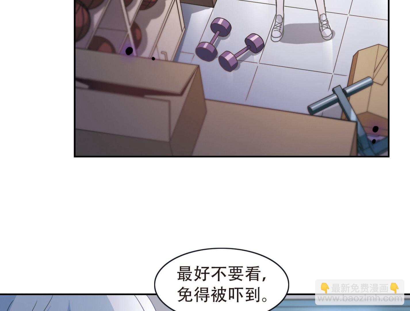 第38话-第38话