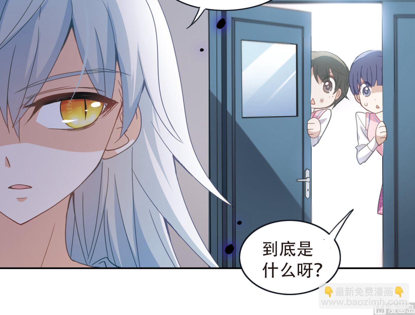 第38话-第38话