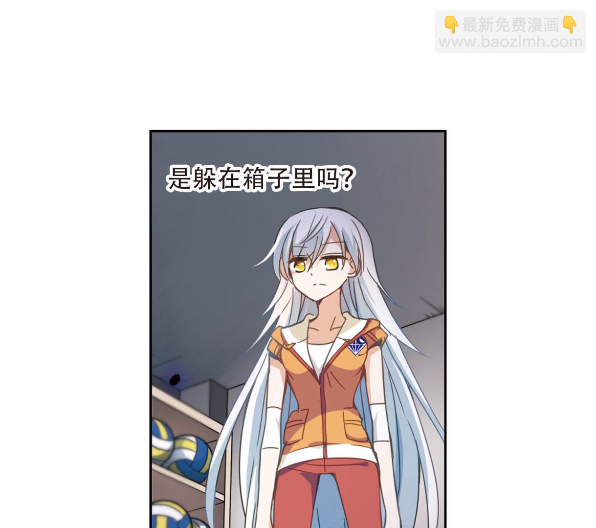 第38话-第38话