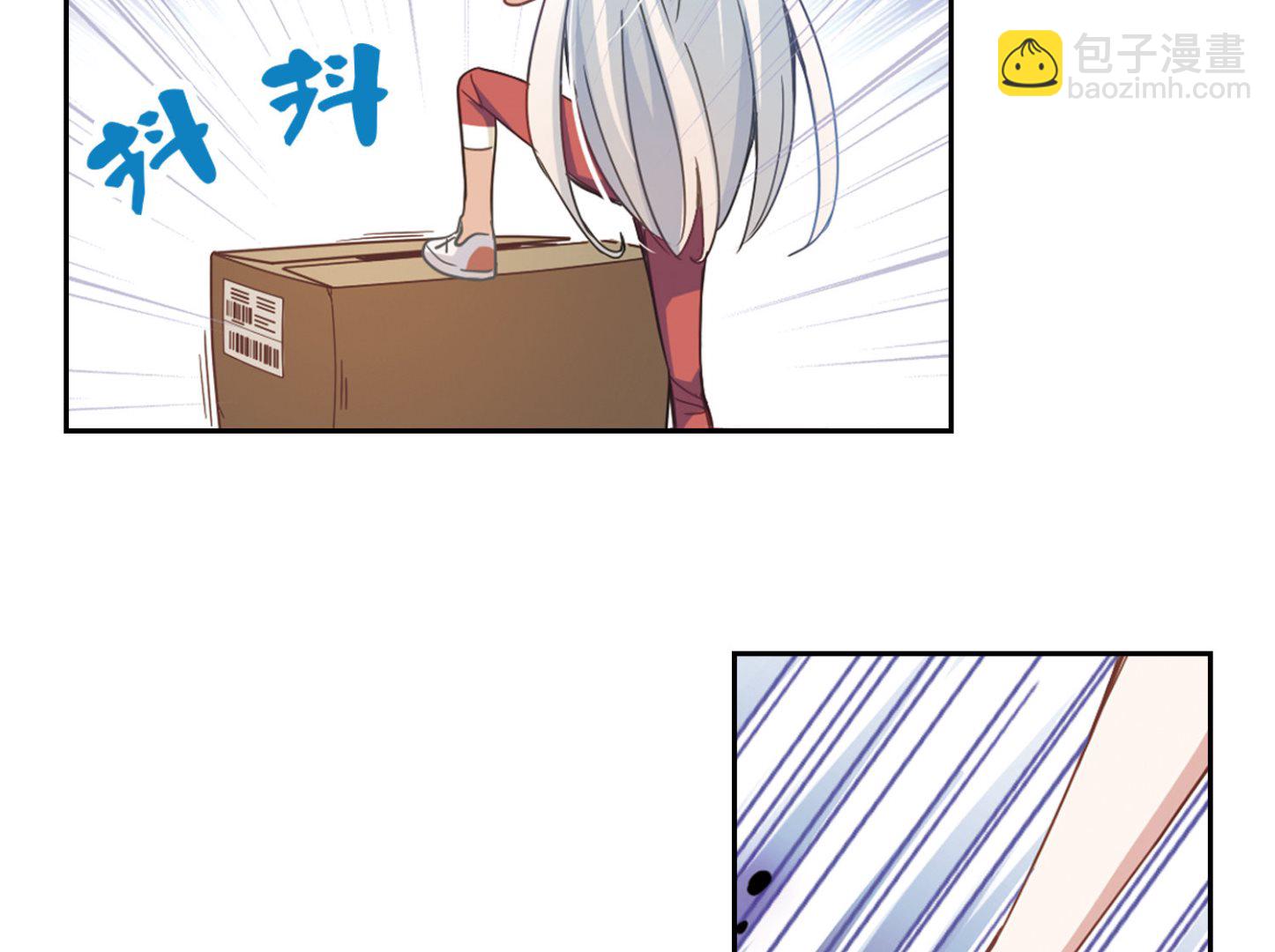 第38话-第38话