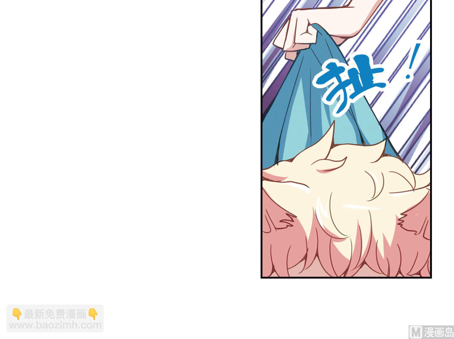 第38话-第38话