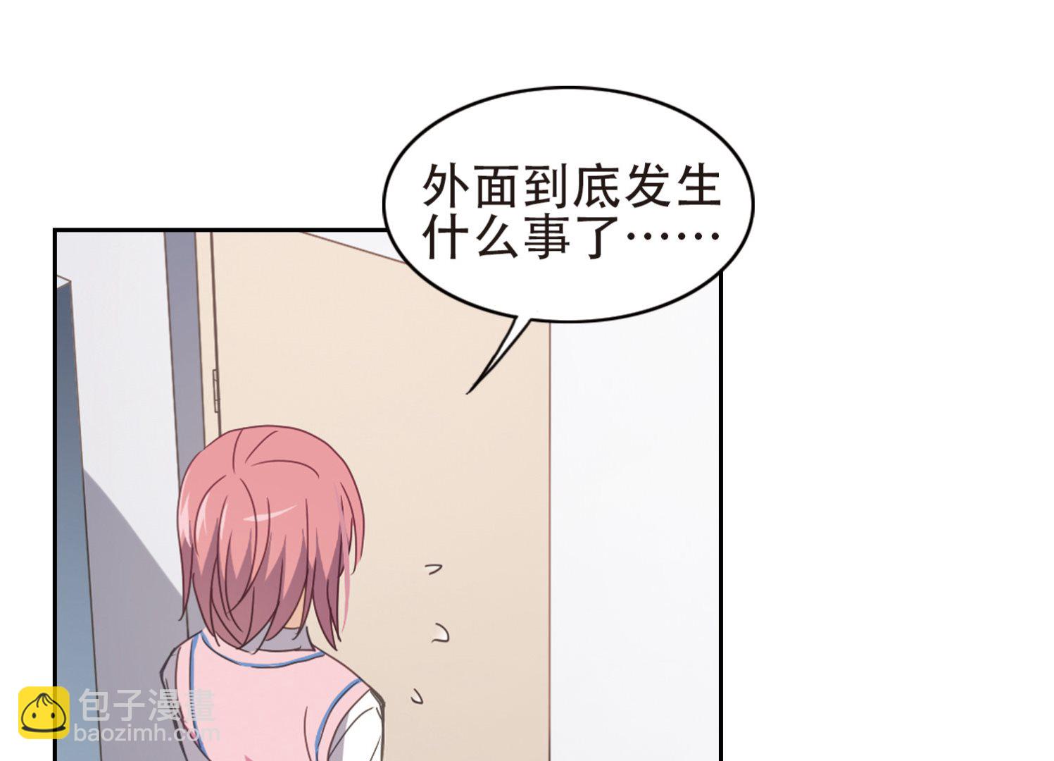 第38话-第38话