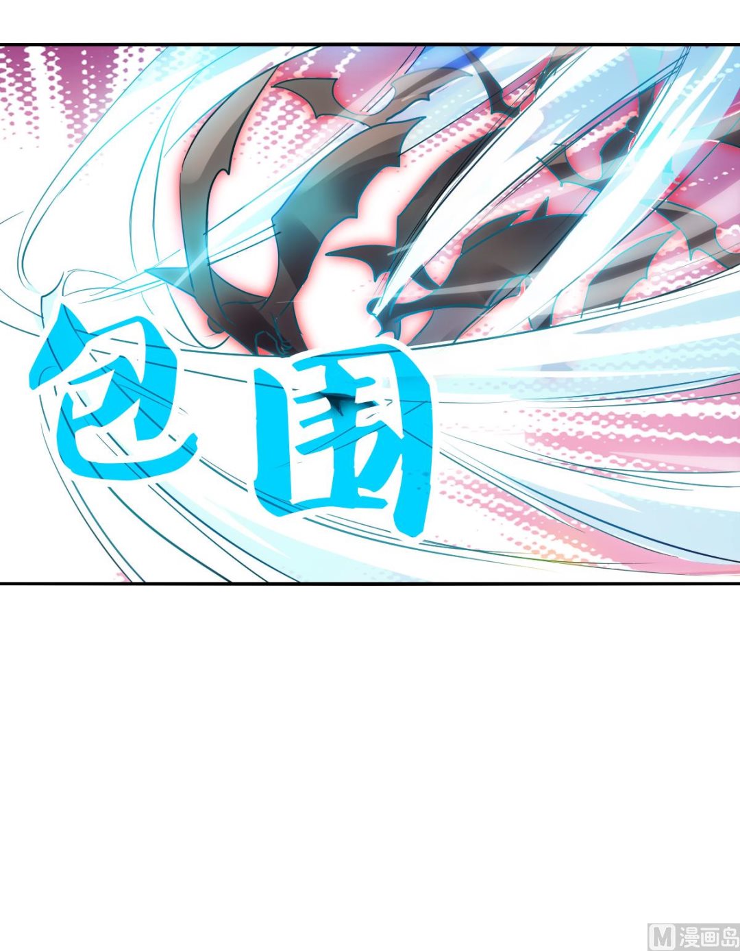 第2季88话-第372话
