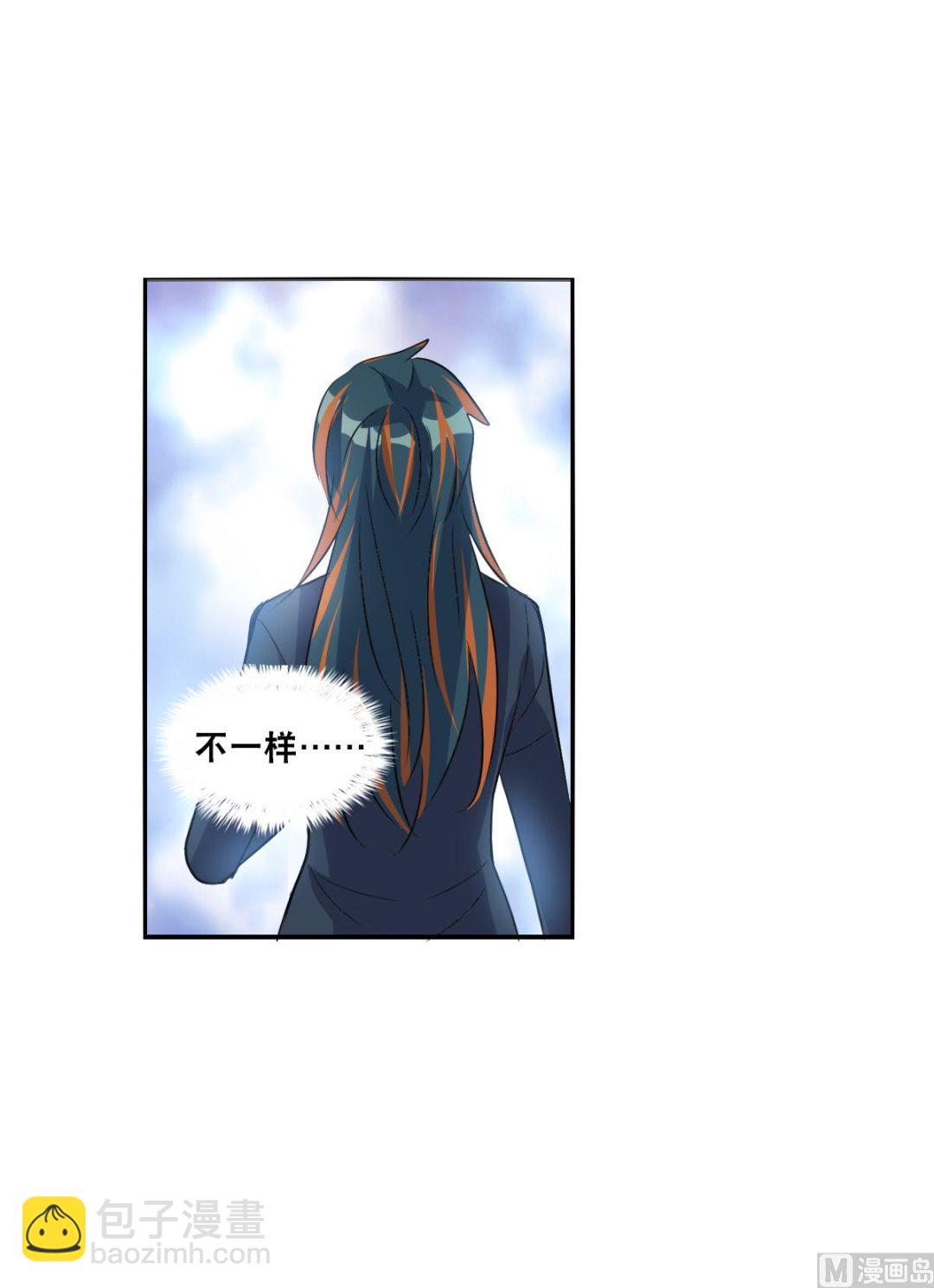第2季88话-第372话