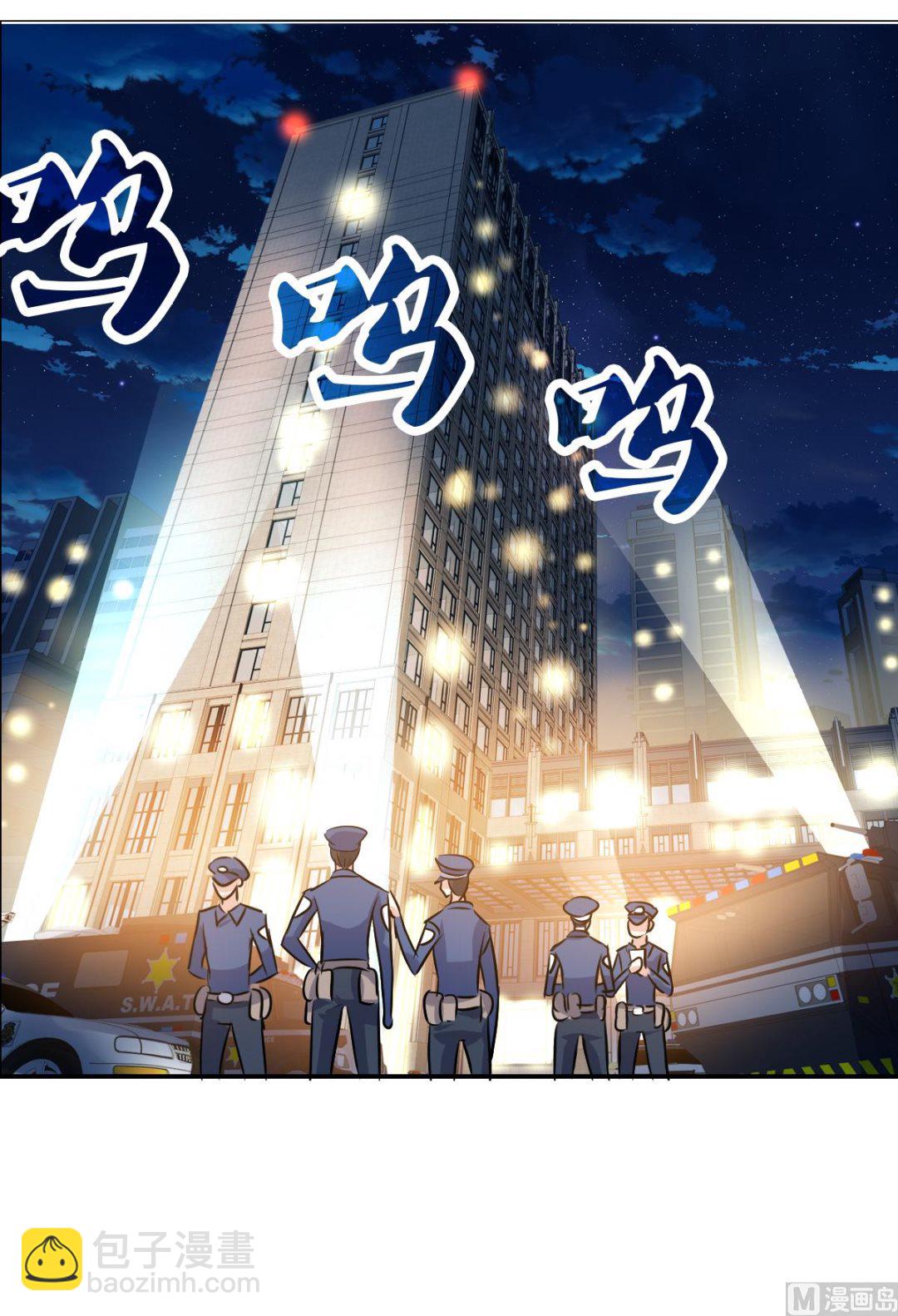 第2季88话-第372话