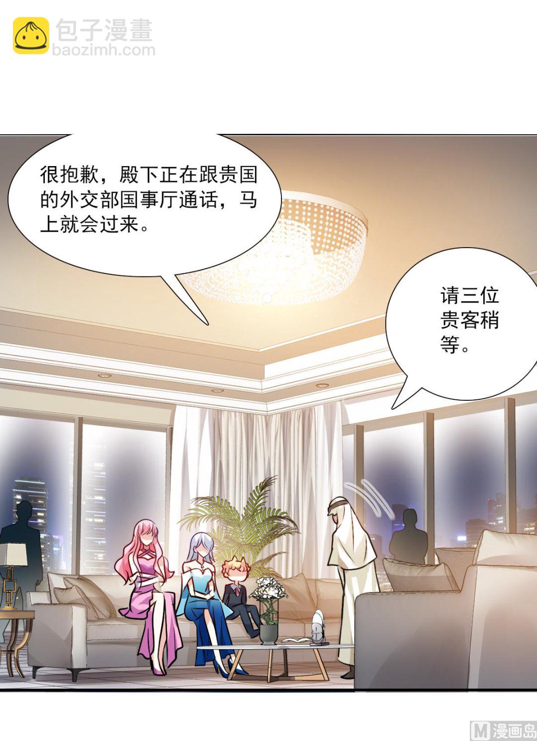 第2季88话-第372话