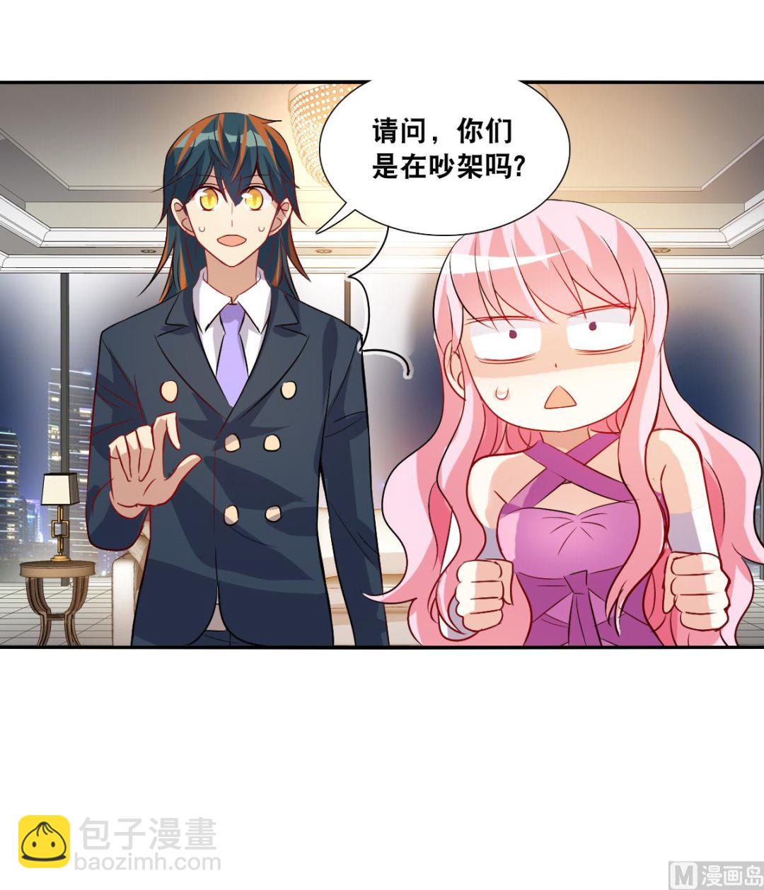 第2季88话-第372话