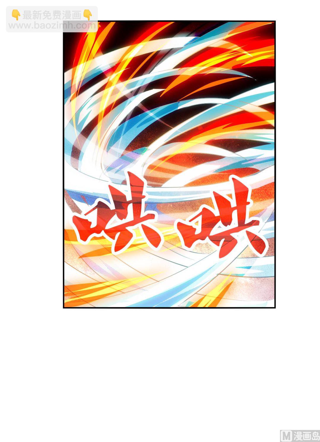 第2季88话-第372话