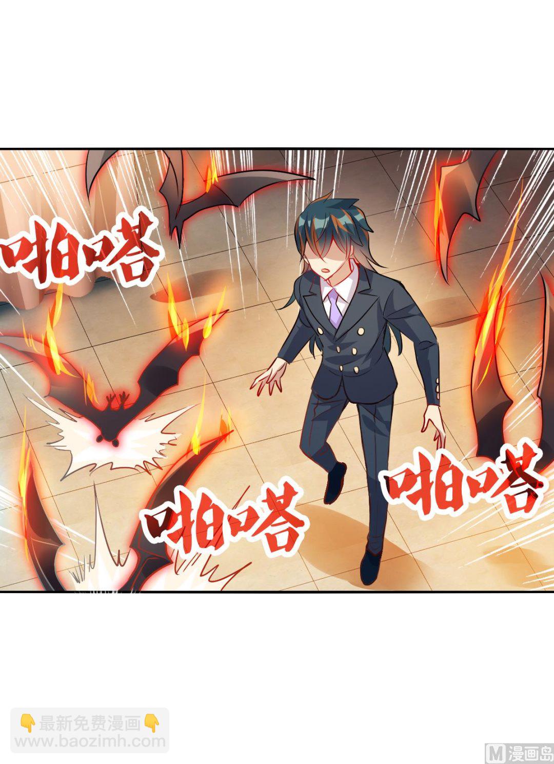 第2季88话-第372话