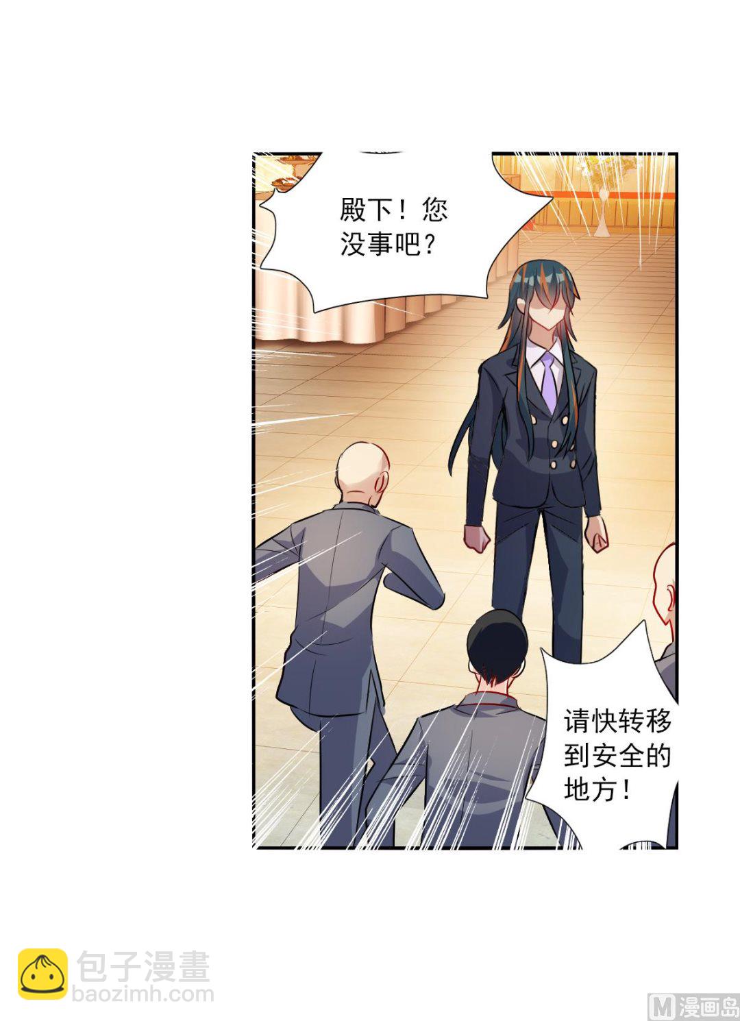第2季88话-第372话