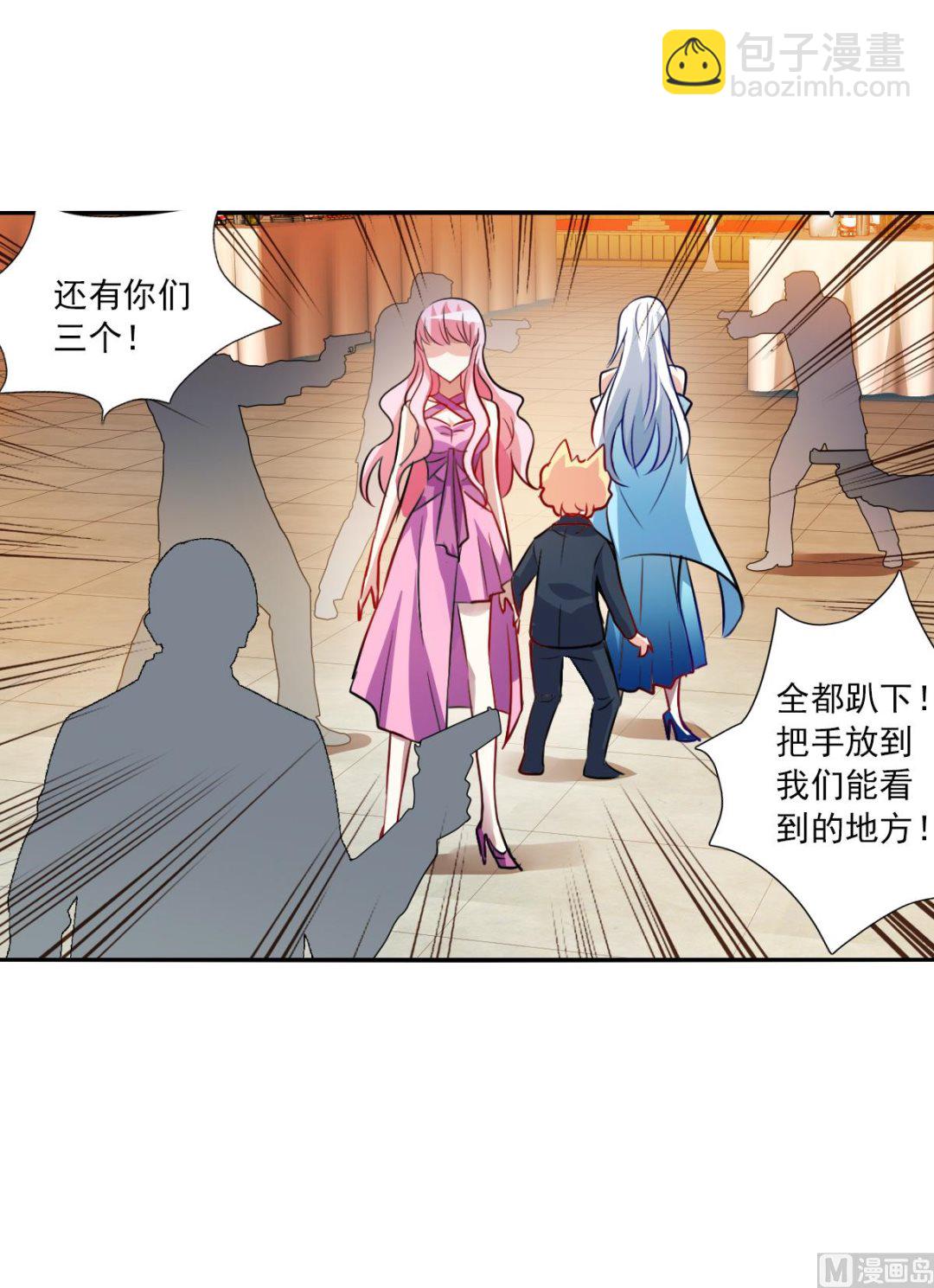第2季88话-第372话