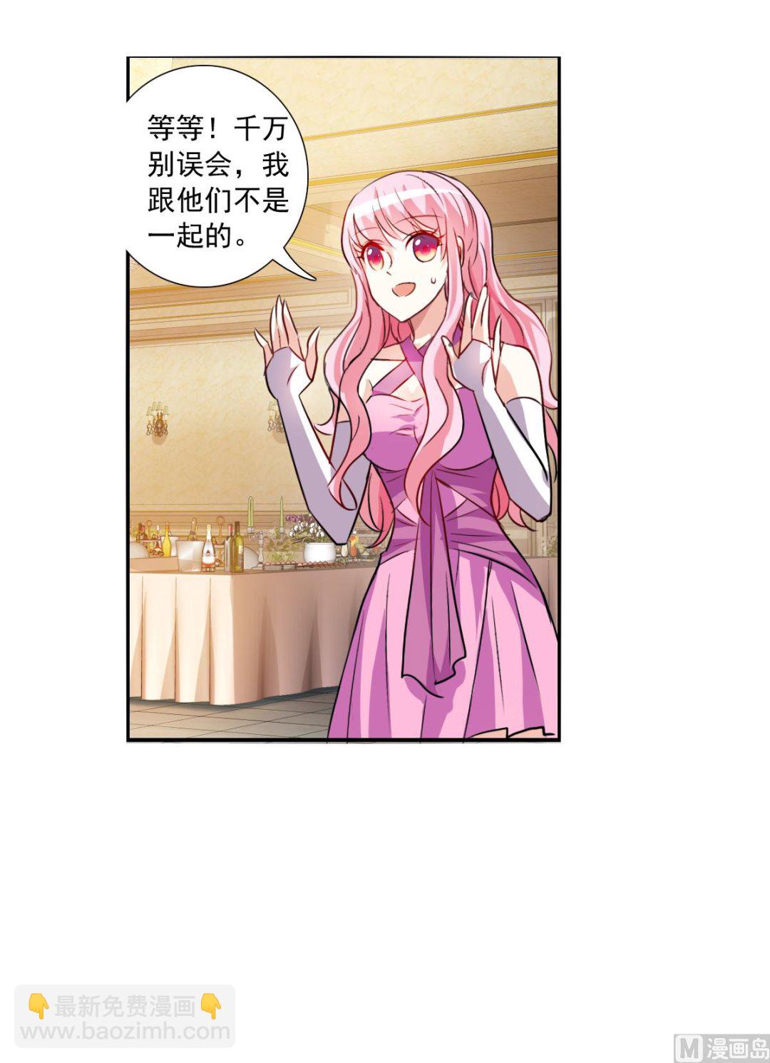 第2季88话-第372话
