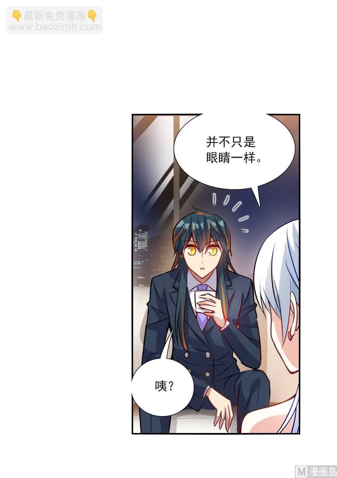 第2季90话-第374话
