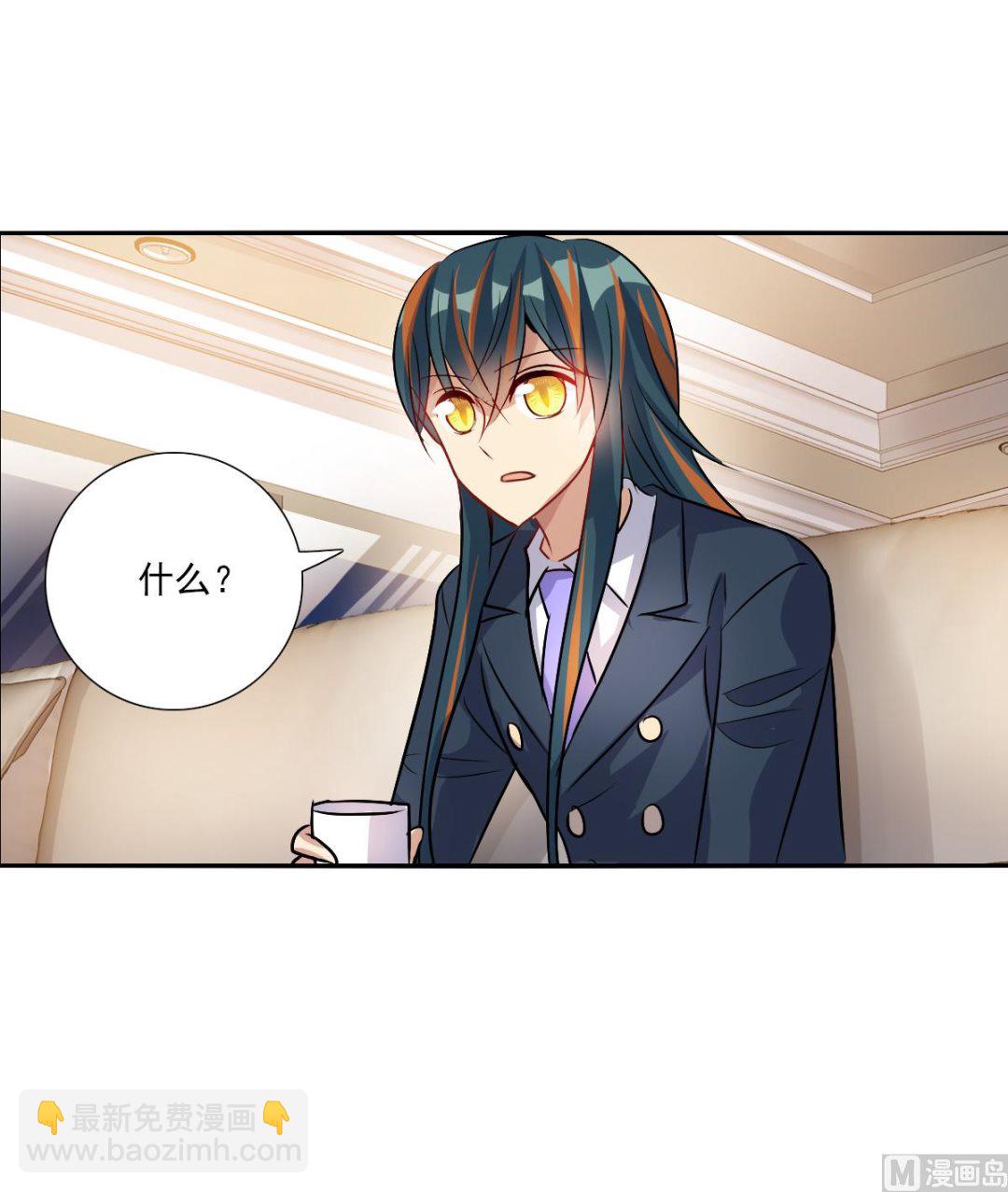 第2季90话-第374话