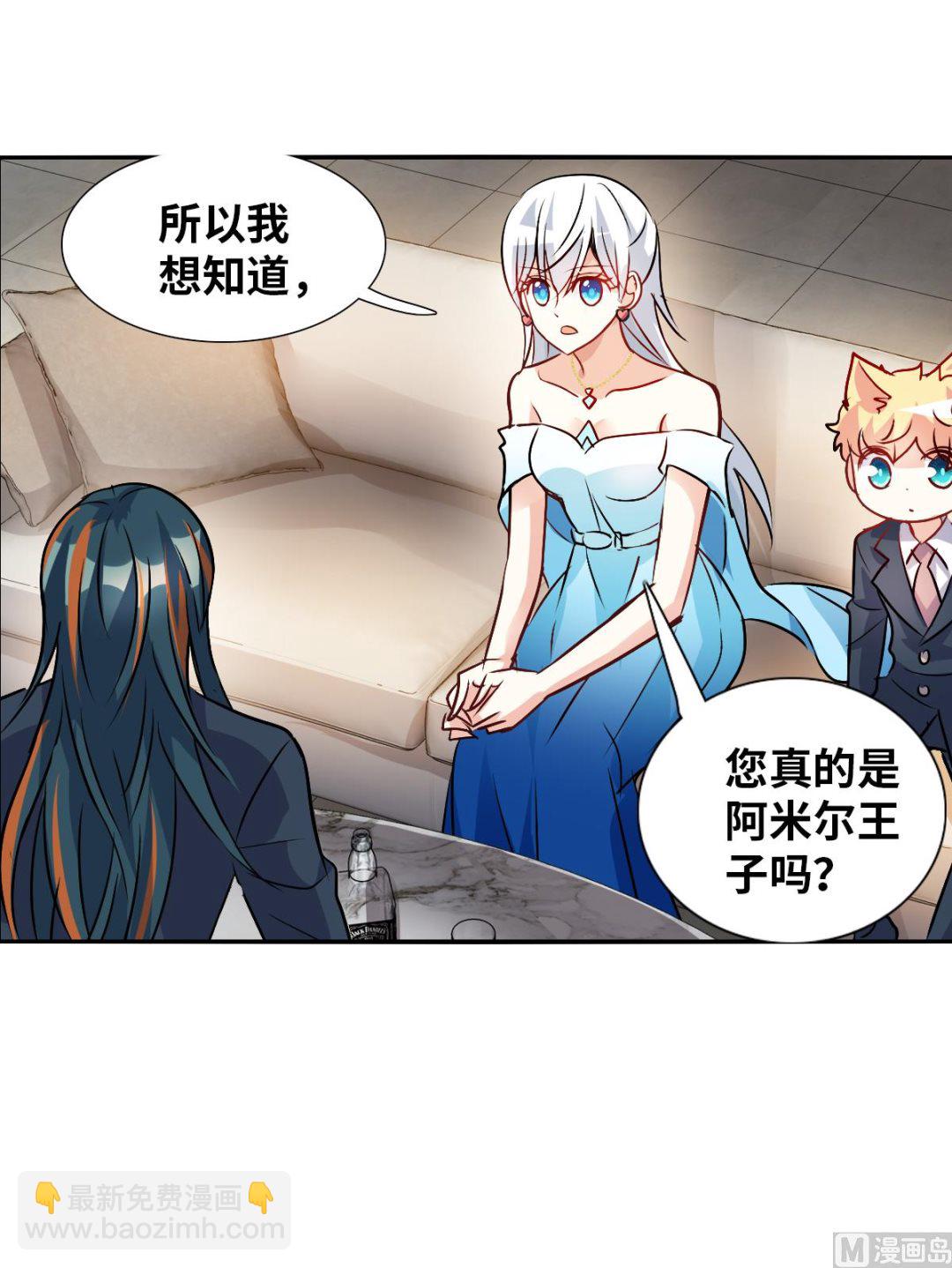 第2季90话-第374话