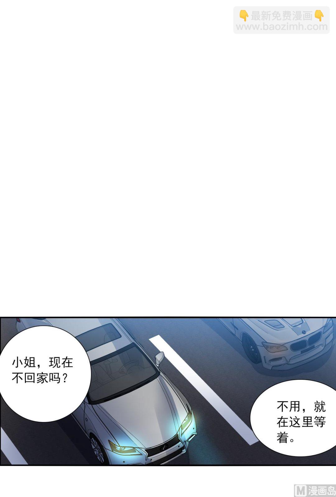 第2季90话-第374话
