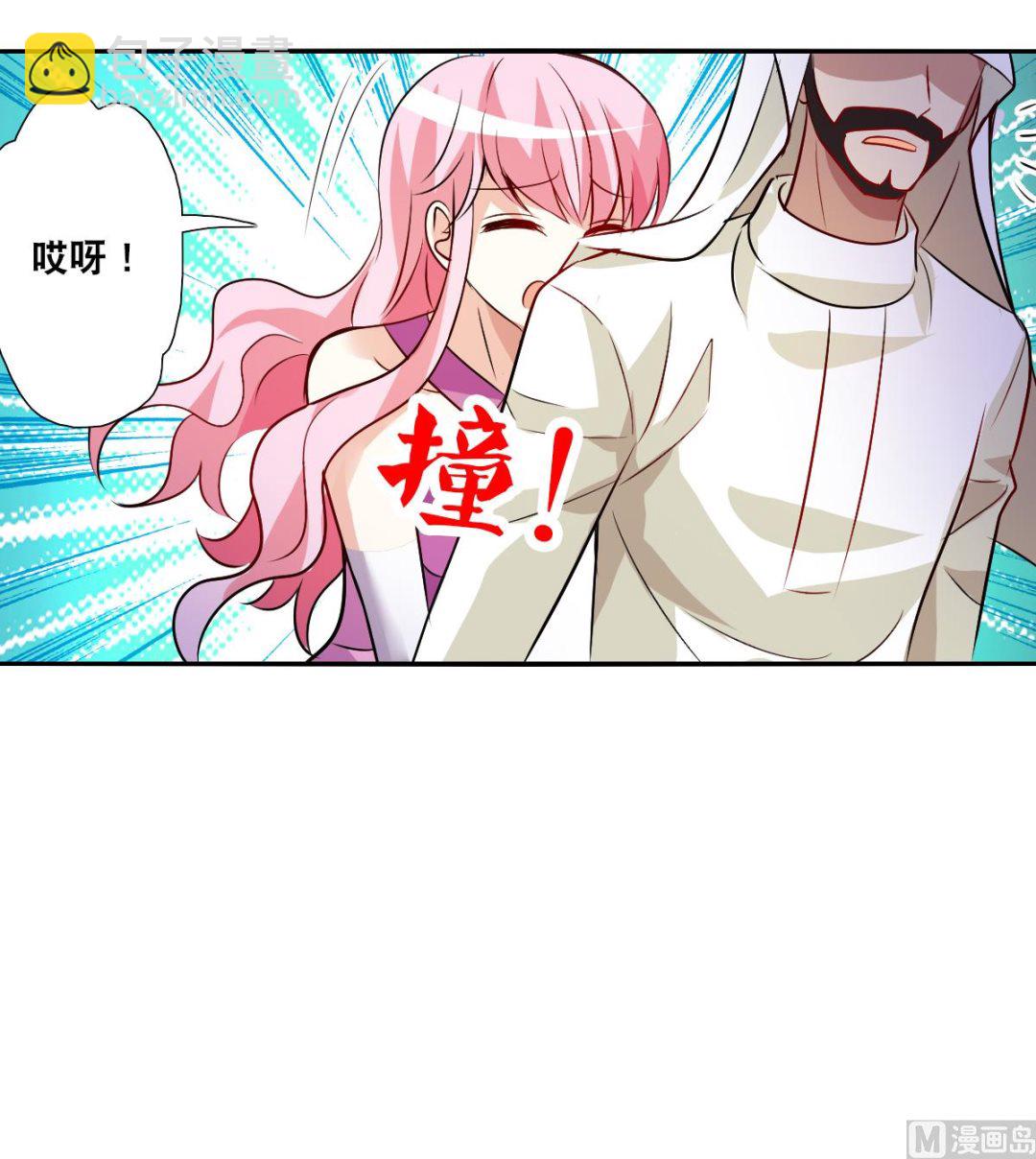第2季90话-第374话
