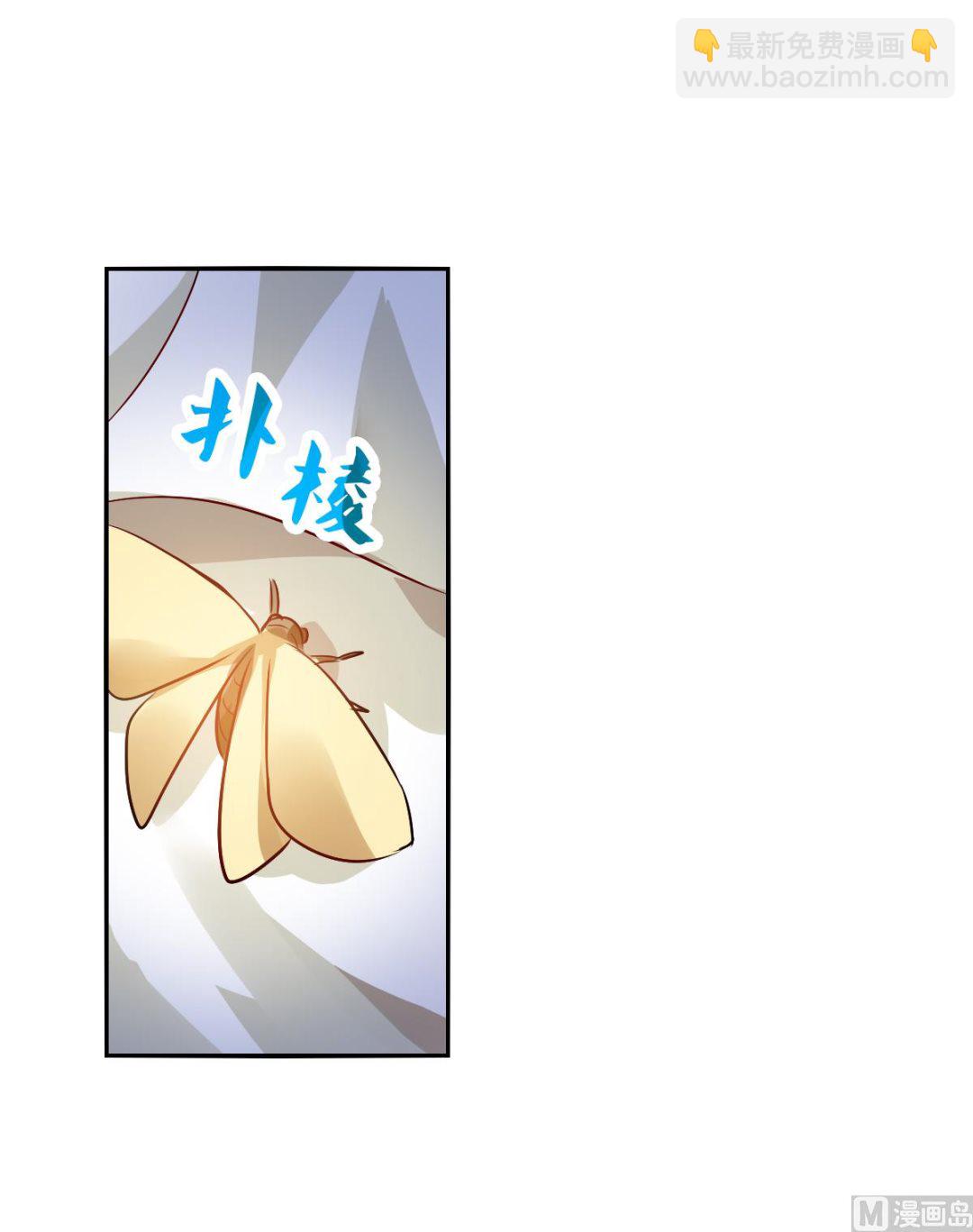 第2季90话-第374话