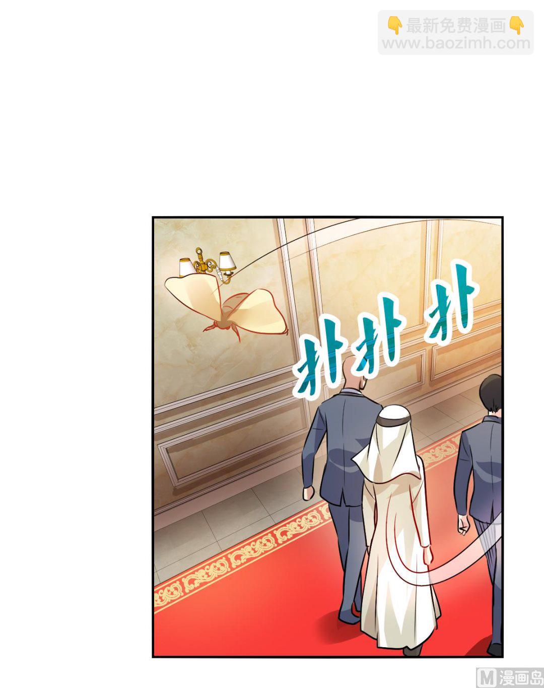 第2季90话-第374话
