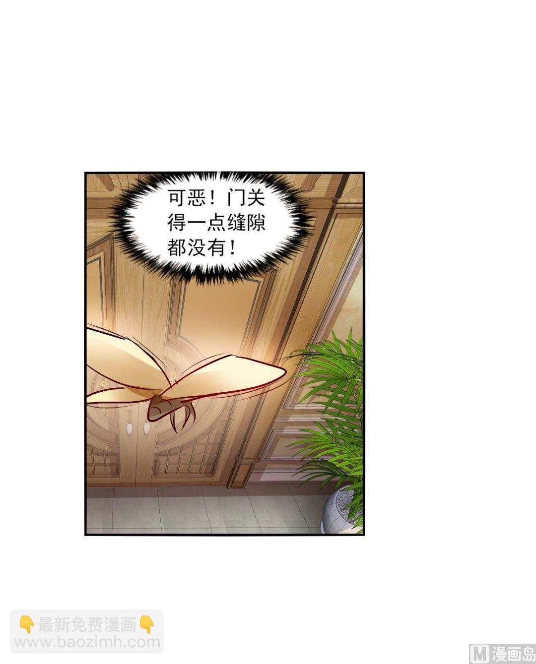 第2季90话-第374话