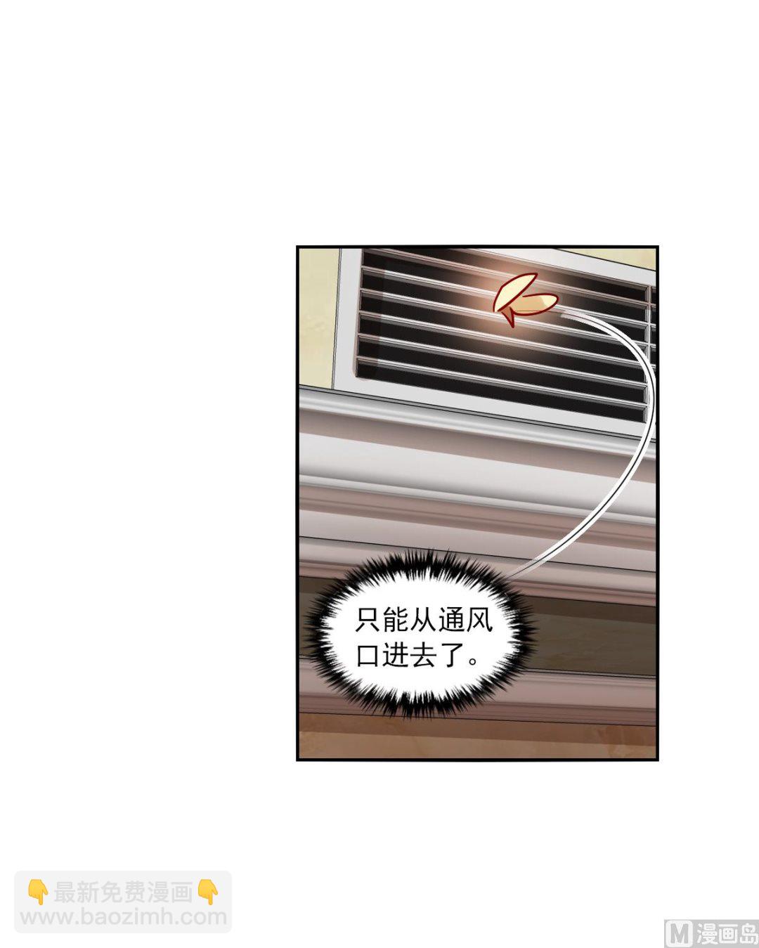 第2季90话-第374话