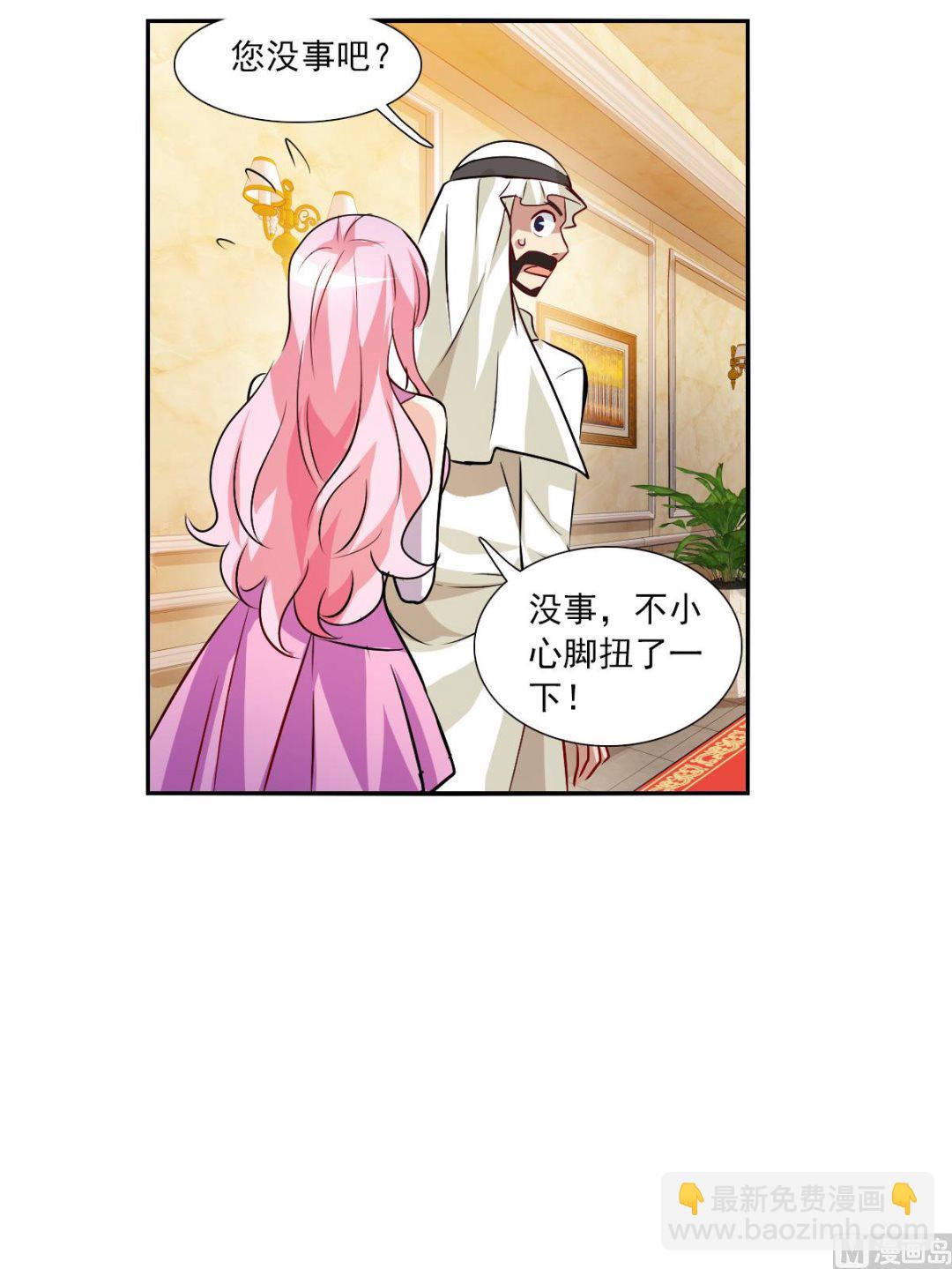 第2季90话-第374话