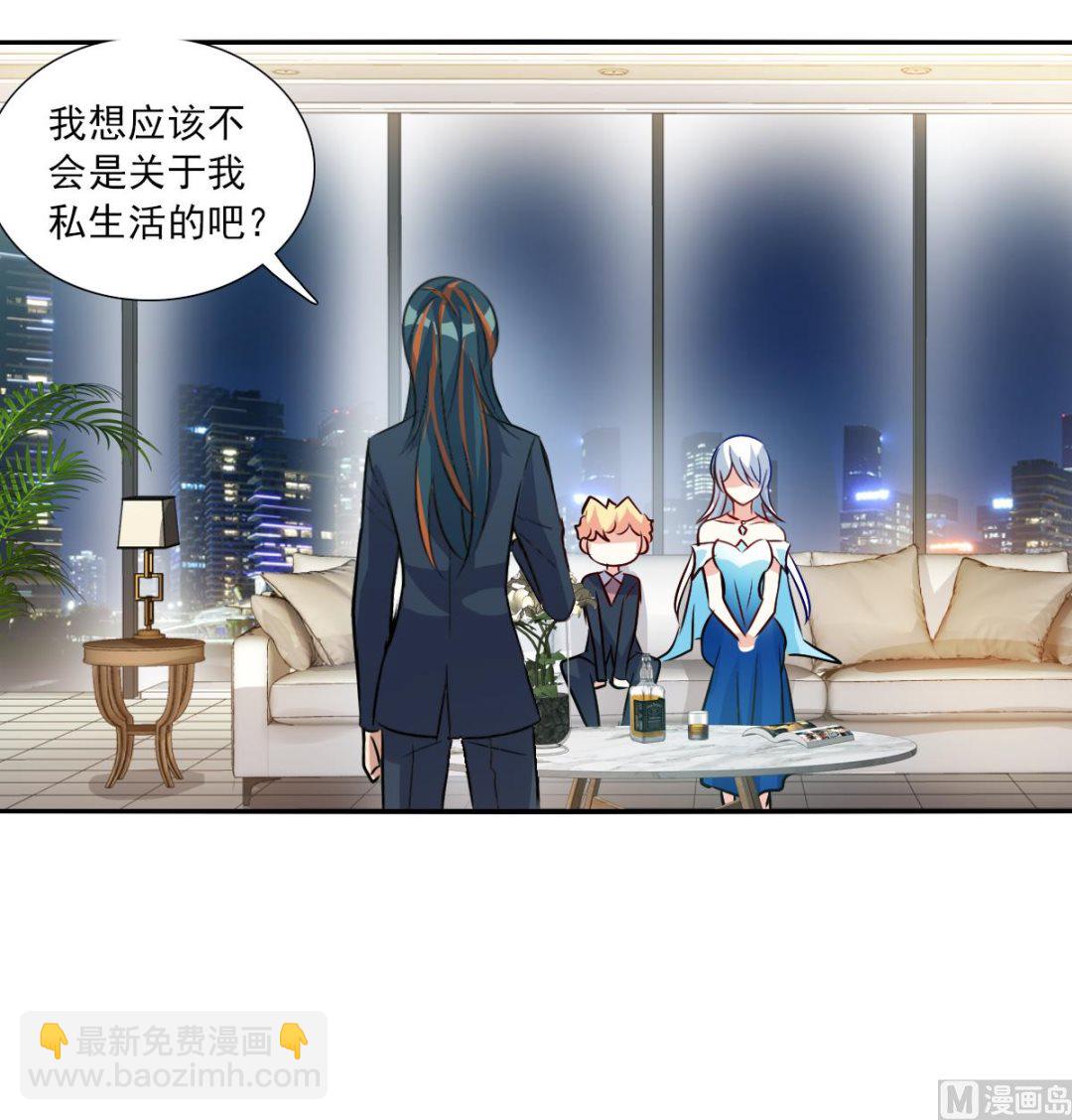 第2季90话-第374话