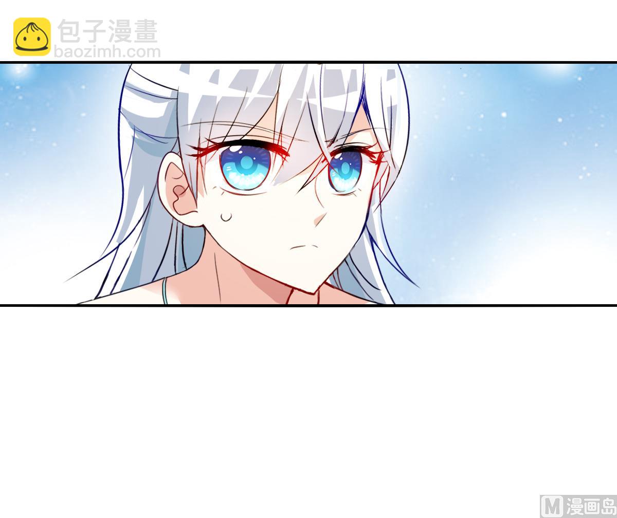第2季90话-第374话
