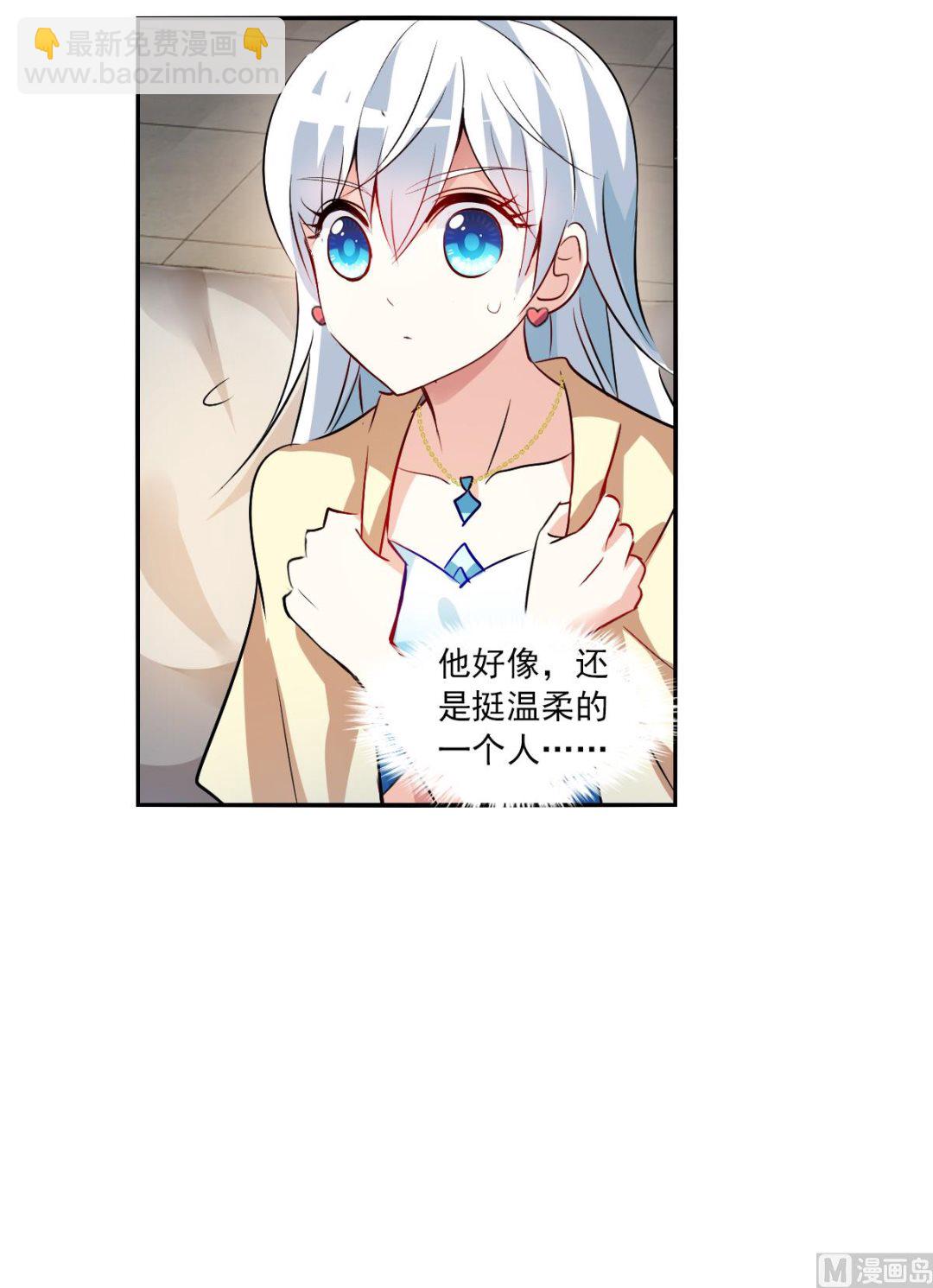 第2季92话-第376话
