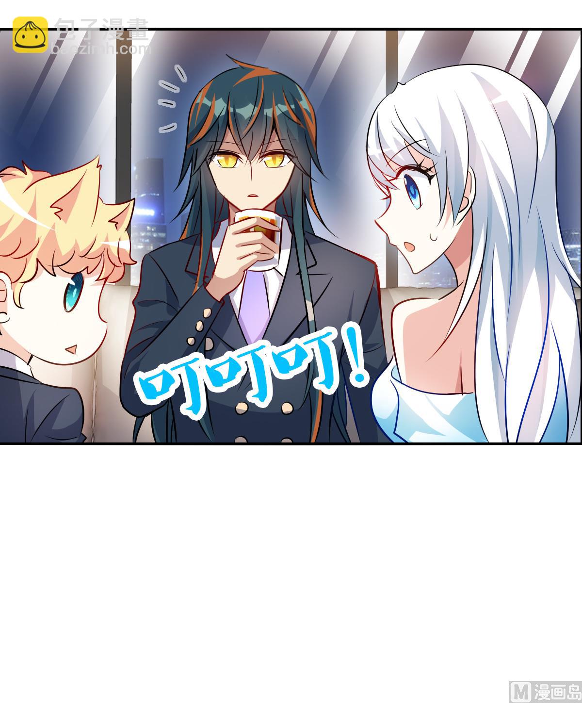 第2季92话-第376话