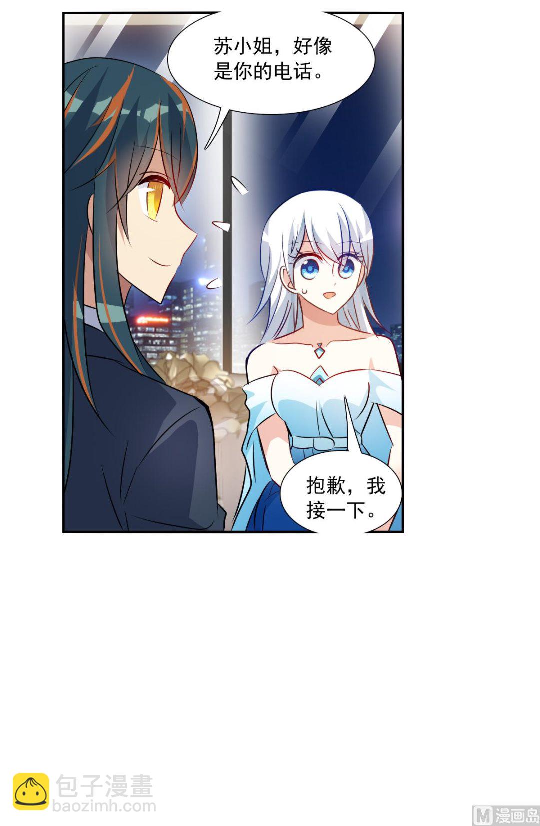 第2季92话-第376话