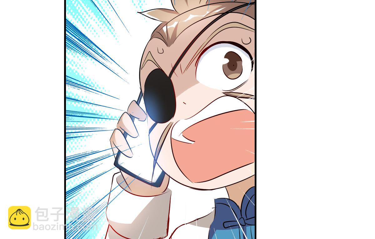 第2季92话-第376话