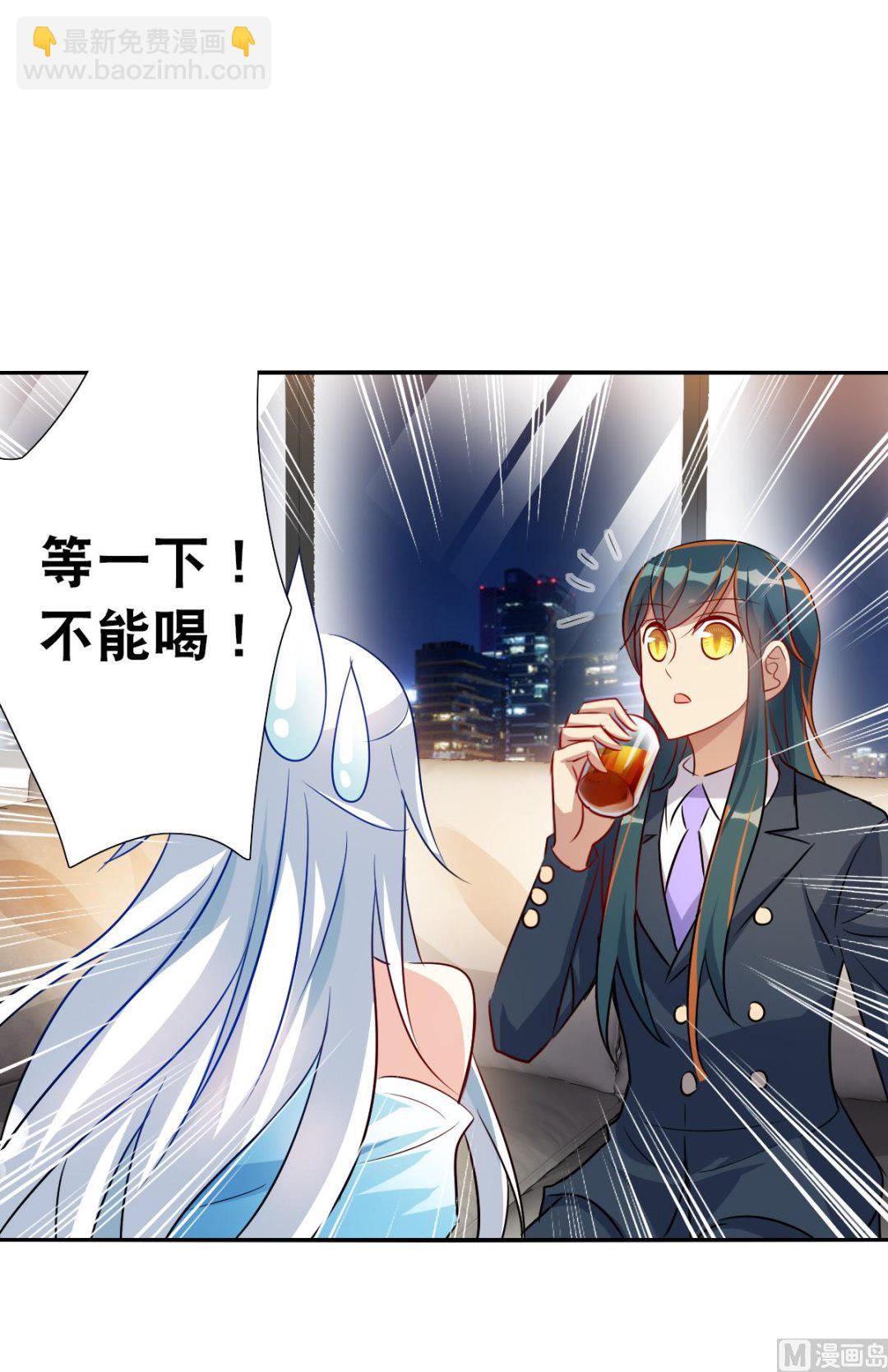 第2季92话-第376话